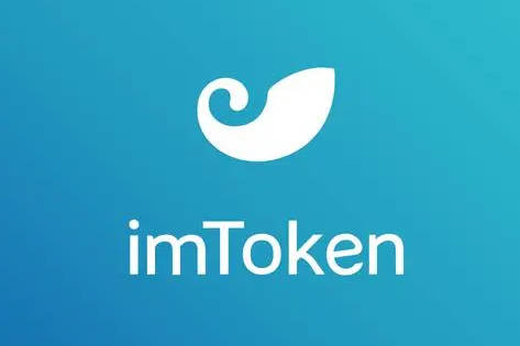 如何参与imToken私募币？解