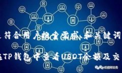 以下是符合用户搜索需求