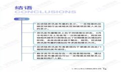 my_string如何在Tokenim 2.0中安