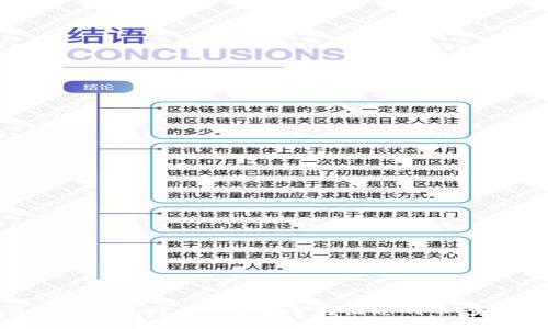 my_string
如何在Tokenim 2.0中安全转出您的币：完整指南