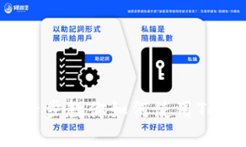 Tokenim新人教程：一步一步教你如何使用Tokenim进行数字货币交易