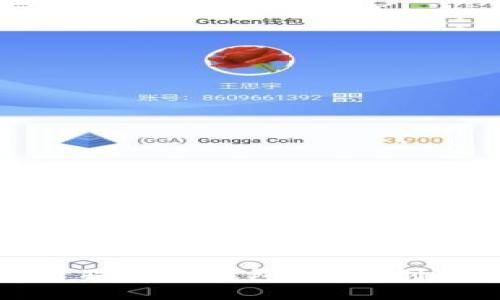 如何选择和设计狗狗币钱包头像：创意与实用性结合