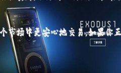 bei    如何在Tokenim官网上实