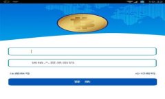 Tokenim被偷了怎么办？有效