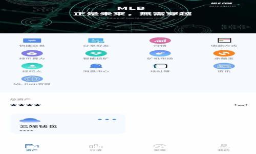 如何在Tokenim苹果版上有效利用杠杆交易？
