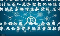/以太坊TokenIM 2.0使用技巧