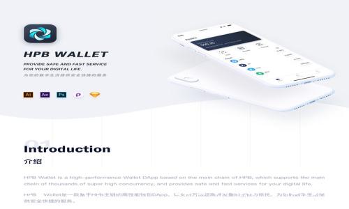 如何注册Tokenim 2.0: 完整指南和常见问题解答