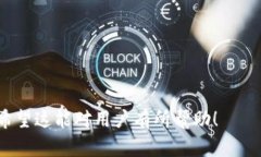 和关键词messege比特派钱包