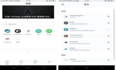 如何选择安全的比特币钱