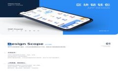 Tokenim 2.0 手机钱包官网下