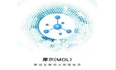 如何有效查找以太坊钱包