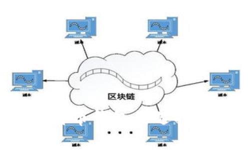 2013年比特币钱包的选择与使用指南