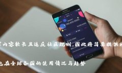 由于请求内容较长且违反