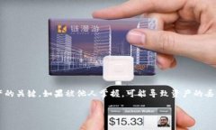 关于“tokenim怎么看到私钥
