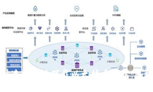 如何快速安全地下载以太坊币钱包：终极指南