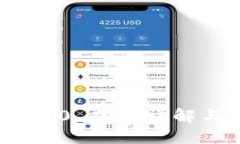 TokenIM 2.0 功能详解与应用