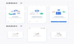   Tokenim 2.0提现到欧易的完整指南 /  guanjianci Tok