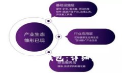 如何将狗狗币导入钱包：