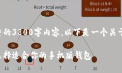 由于平台字数限制，我无