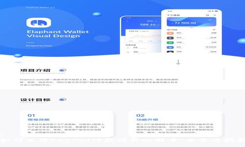 :
如何使用PayPal付款购买比特币：全方位指南