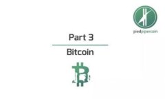 币安USDT提现到TP钱包的详