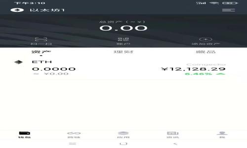 如何在Tokenim中绑定银行卡：全程详细指南