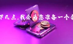 在网上查找有关＂tokenim