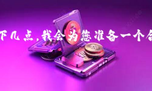 在网上查找有关