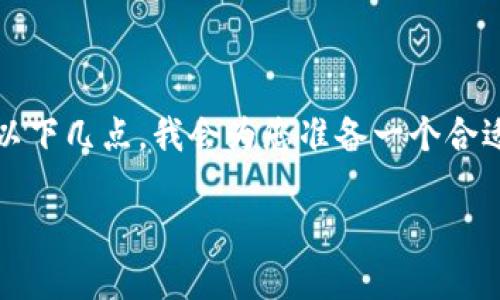 在网上查找有关