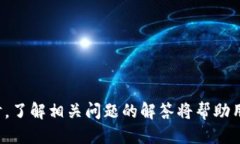   如何将Tokenim转移到硬钱