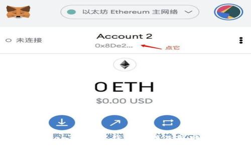 如何将Tokenim离线钱包连接互联网：完整指南