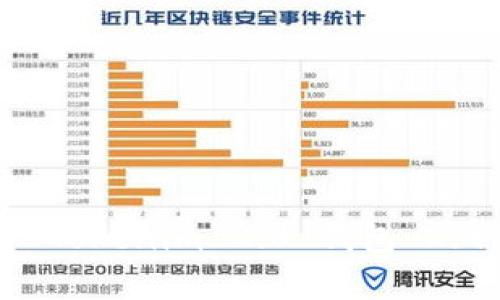 如何下载和使用 Tokenim 2.0 钱包 2.9 版本：完整指南