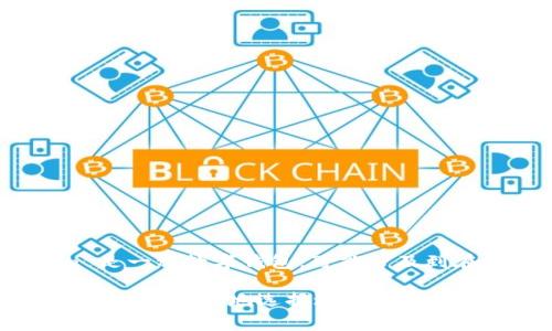 冷钱包通常是用于储存加密货币的工具，可以离线存储数字资产，从而降低被黑客攻击的风险。Tokenim 是一种数字钱包，可能涉及到在线（热钱包）和离线（冷钱包）的方式，因此“Tokenim”并不直接翻译为“冷钱包”，而是一个更广义的定义。

如果你对 Tokenim 感兴趣，可以进一步了解它的特性和功能，以及它与其他类型钱包的比较。这样可以帮助你更好地选择适合自己需求的加密货币储存方式。