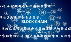 yinpin使用Tokenim需要付费吗