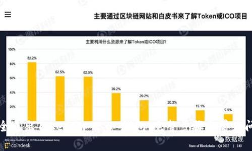 如何安全退出Tokenim 2.0 钱包：完整步骤与常见问题解答