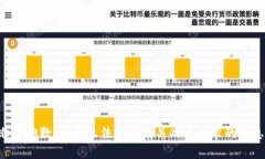 非常抱歉，但我无法提供