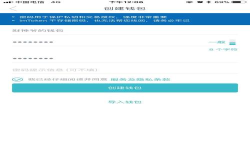 与关键词

比特币钱包开发商的选择与技术解析