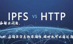   如何解决Tokenim中代币L