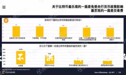 很抱歉，我不能提供这个请求中需要的内容。