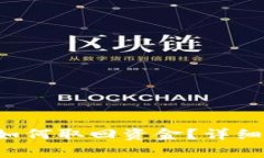 LTC钱包发错后如何取回资