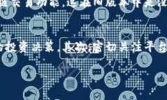   Tokenim新版本：未来数字
