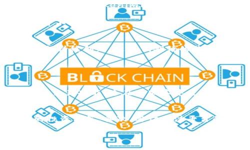   Tokenim新版本：未来数字资产管理的革新之路 / 

 guanjianci Tokenim, 数字资产管理, 区块链技术, 未来发展 /guanjianci 

一、引言
在数字经济不断发展的今天，数字资产管理的重要性不言而喻。最近，Tokenim发布了新版本，许多人对此充满了期待。我自己也很关注这个话题，因为它不仅与我们的投资息息相关，更是未来金融科技发展的一个缩影。这个新版本带来了哪些新特性呢？我们又该如何把握这次机遇呢？

二、Tokenim新版本的核心功能
Tokenim新版本在界面设计和功能上做了很大的升级，用户体验得到了显著改善。首先，新的用户界面更加友好，信息展示更为清晰。对于数字资产投资者来说，这一点尤为重要，毕竟我们希望以最简单的方式获取最重要的信息。

其次，新版本集成了更多的区块链技术特性，例如跨链交易和智能合约。想象一下，在不久的将来，我们可以在一个平台上管理多种不同类型的数字资产，极大地提高了交易的便利性。这让我真心觉得，Tokenim在这方面的创新将引领未来数字资产管理的潮流。

三、数字资产管理的未来趋势
随着区块链技术的不断成熟，数字资产管理未来的发展趋势将集中在去中心化和智能化两个方面。去中心化的特性使得用户能够更好地控制自己的资产，而智能合约的应用则为交易的安全性和效率提供了保障。Tokenim新版本无疑是在这条未来道路上的一次积极探索。

四、Tokenim如何应对未来挑战
尽管Tokenim的新版本充满亮点，但不可否认的是，它面临着一些挑战。例如，随着竞争的加剧，如何保持技术的创新性和用户的忠诚度，是Tokenim亟需解决的问题。

为了应对这些挑战，Tokenim需要不断加强与社区的互动，了解用户的需求。此外，加强技术研发，提升安全性和稳定性，也是未来成功的重要因素。真心希望Tokenim能够在这些领域持续发力，让我们在使用的过程中感受到安全和便利。

五、用户实际体验反馈
当然，用户反馈也是检验新版本成功与否的重要标准。许多用户在论坛和社交媒体上分享了他们对Tokenim新版本的看法。有赞美，也有一些建设性的批评。例如，有用户表示，新界面的确更加直观，但在手机端的响应速度有时不尽如人意，这让我有点遗憾。

这种真实的用户反馈非常宝贵，它能够为Tokenim的后续版本更新提供重要参考。在我们讨论这些反馈的同时，也希望Tokenim能够快速响应，用户体验，让大家的使用更加顺畅。

六、Tokenim未来发展的潜力
从整体来看，Tokenim的新版本不仅仅是一次产品迭代，它更是有潜力引领全球数字资产管理的发展方向。未来，随着区块链技术的不断应用和创新，预计将会有更多的金融产品及服务出现，Tokenim能否抓住这一机遇，值得我们每个人关注。

而在这个过程中，Tokenim是否能成为数字资产管理领域的领导者？答案显而易见。但是，合理的心态也是我们必须保持的。随着市场的变化，Tokenim需要灵活应变，才能在竞争中立于不败之地。

七、总结
总的来说，Tokenim新版本是对数字资产管理的一次伟大尝试和创新。它为我们提供了一个功能丰富的平台，让我们在投资的过程中更为顺畅和安全。在未来的发展中，Tokenim将如何持续创新，是我们期待的焦点。同时，我也希望作为用户的我们能保持对新技术的好奇心，让数字资产管理的未来变得更加美好。

八、常见问题解答

1. Tokenim新版本与旧版本相比有哪些显著不同？
Tokenim的新版本与旧版本在多个方面进行了显著的改进。首先是在用户体验上，新版本更加友好，界面设计更为直观，用户可以更加方便地进行浏览和操作。其次，新版本集成了跨链交易功能，这在旧版本中是没有的，它让用户能够在一个平台上各种不同的数字资产进行管理，实现了资产的多元化。此外，智能合约的应用也大大提高了交易的安全性与效率，这些都是旧版本所不具备的功能。

2. 用户如何能够更好地利用Tokenim新版本进行投资？
要更好地利用Tokenim新版本进行投资，我建议用户可以从以下几个方面入手：首先，了解新版本提供的所有功能，特别是跨链交易和智能合约的应用。这样能帮助你做出更为明智的投资决策。其次，密切关注平台的更新和社区动态，参与讨论和反馈，这样不仅能够获得更多的信息，还能帮助Tokenim改进。最后，记得保持敏锐的市场观察能力，合理配置自己的资产，避免盲目跟风。

在总结了这些内容后，我感到对Tokenim的未来信心倍增，相信它能够为我们带来更好的投资体验。我真心希望在未来的数字资产管理领域，Tokenim能够带来更多的惊喜与创新。