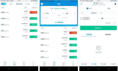 Tokenim 是一种加密资产或代币的管理服务，通常与区块链和数字资产相关。不过，具体的信息或推出时间可能依赖于特定的项目或平台。如果您有具体的Tokenim项目，请提供更多的上下文，以便我能给出确切的日期。