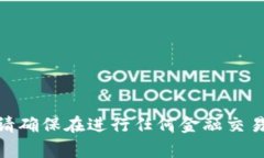 在这个问题上，我无法提