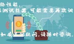购买 Tokenim 带宽的具体步