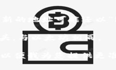 Tokenim 地址是基于区块链的