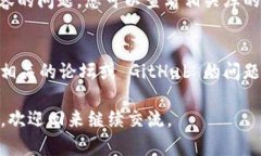 对于“tokenim2.0无法打包”