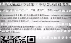 申请比特币钱包账户的过