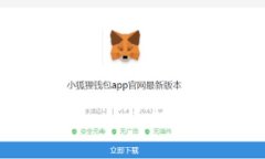 未来金融的先锋：Tokenim手机钱包的亮点与趋势分