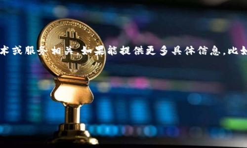看起来您提到的是“tokenim2.0广播超时退回”的问题，但您没有提供更具体的上下文或信息。此问题可能与某个特定的技术或服务相关。如果能提供更多具体信息，比如是什么情况下发生的、涉及什么系统或平台、您尝试过哪些解决办法等，我将更好地帮助您解答。您可以考虑以下一些问题：

1. 这个问题出现在什么样的设备或平台上？
2. 您是否收到了任何错误代码或提示信息？
3. 您尝试过哪些解决方案？

请提供更多详细信息，我将尽力帮助您解决问题。